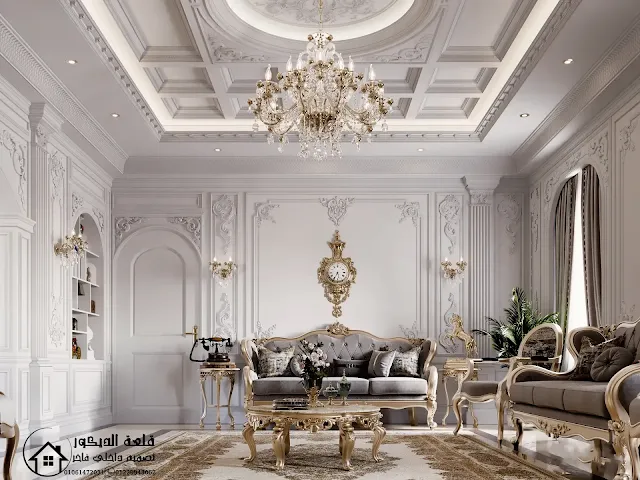 أفضل شركات التصميم الداخلي أفضل شركات التصميم الداخلي